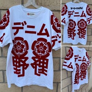 Iri-ochi t shirt white with red size XXL 2XL